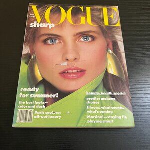 Vogue Mag April 1985 Kim Alexis Renee Simonsen Paulina Porizkova Lee Radziwill